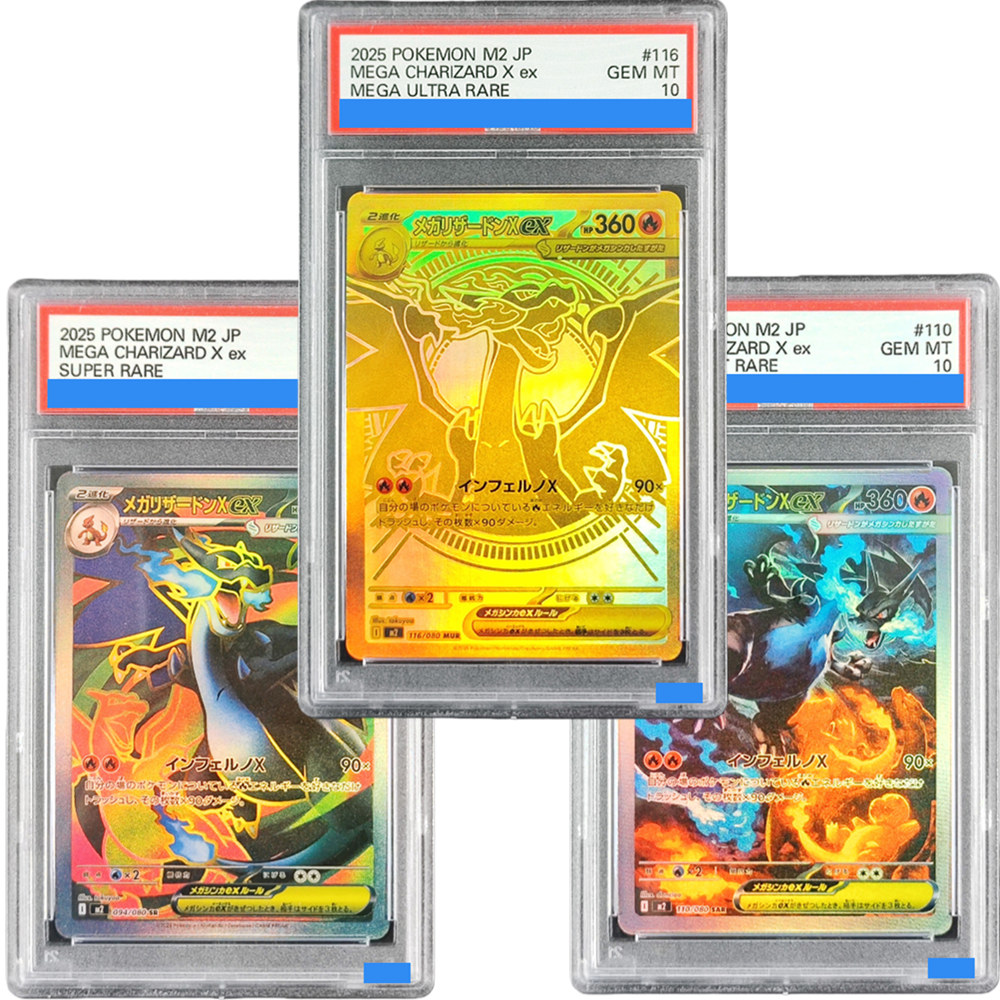 Origami Paper Set - Tarjeta Coleccionable DIY TCG M2 Inferno