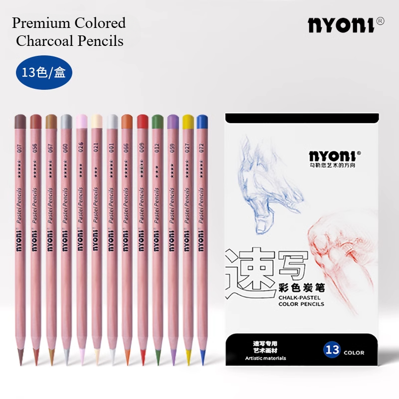Chalk Pastel Set - NYONI Lápices de carbón de colores