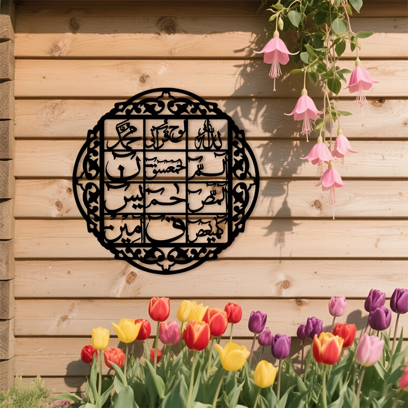 CIFBUY Arte de Pared de Hierro - Art & Craft World reseña y precio
