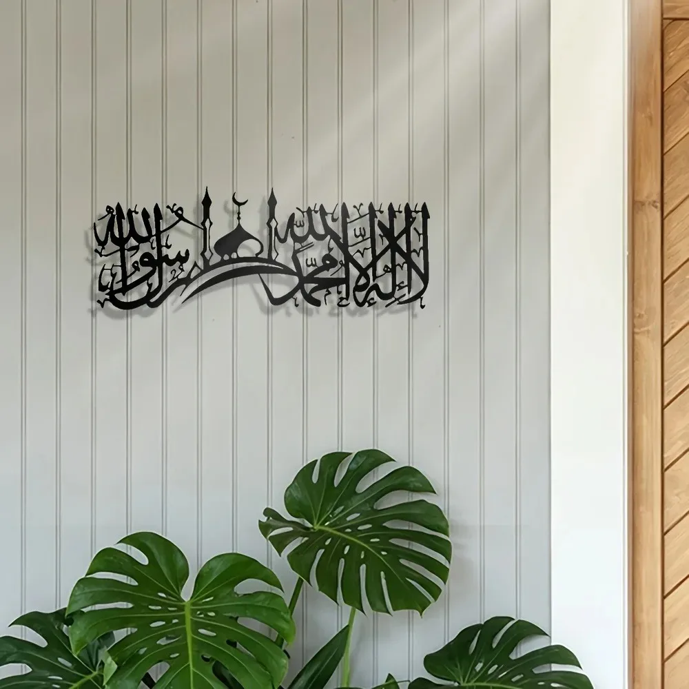 CIFBUY Arte de pared de hierro - Art & Craft World reseña y precio