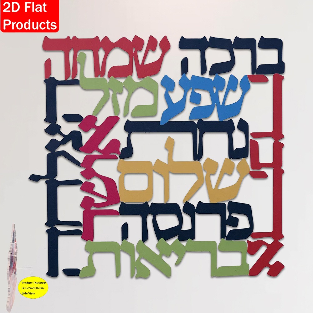 CIFBUY, adorno de pared metáli - Art & Craft World reseña y precio