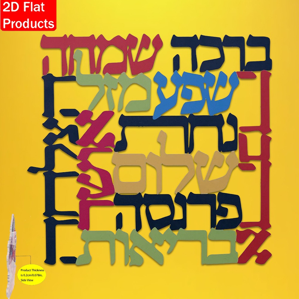 CIFBUY, adorno de pared metáli - Art & Craft World reseña y precio