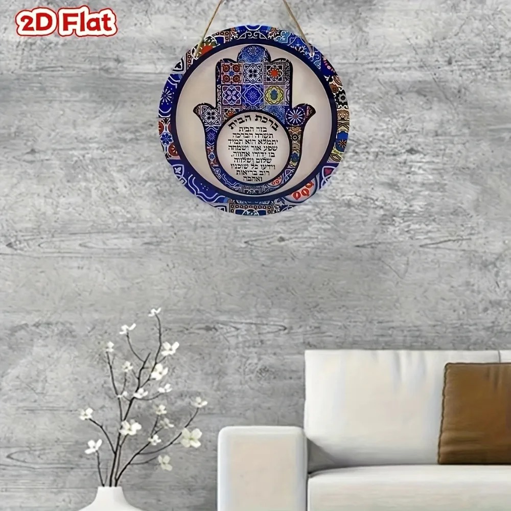 CIFBUY Arte de pared retro de  - Art & Craft World reseña y precio