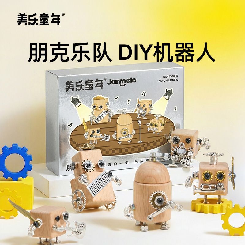 MierEdu Nuevo Kit de Montaje d - Art Craft Robot reseña y precio