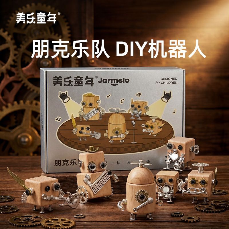 MierEdu Nuevo Kit de Montaje d - Art Craft Robot reseña y precio