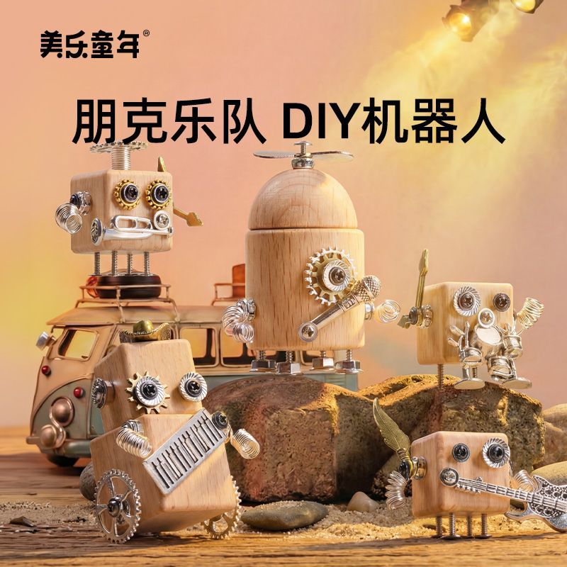 MierEdu Nuevo Kit de Montaje d - Art Craft Robot reseña y precio
