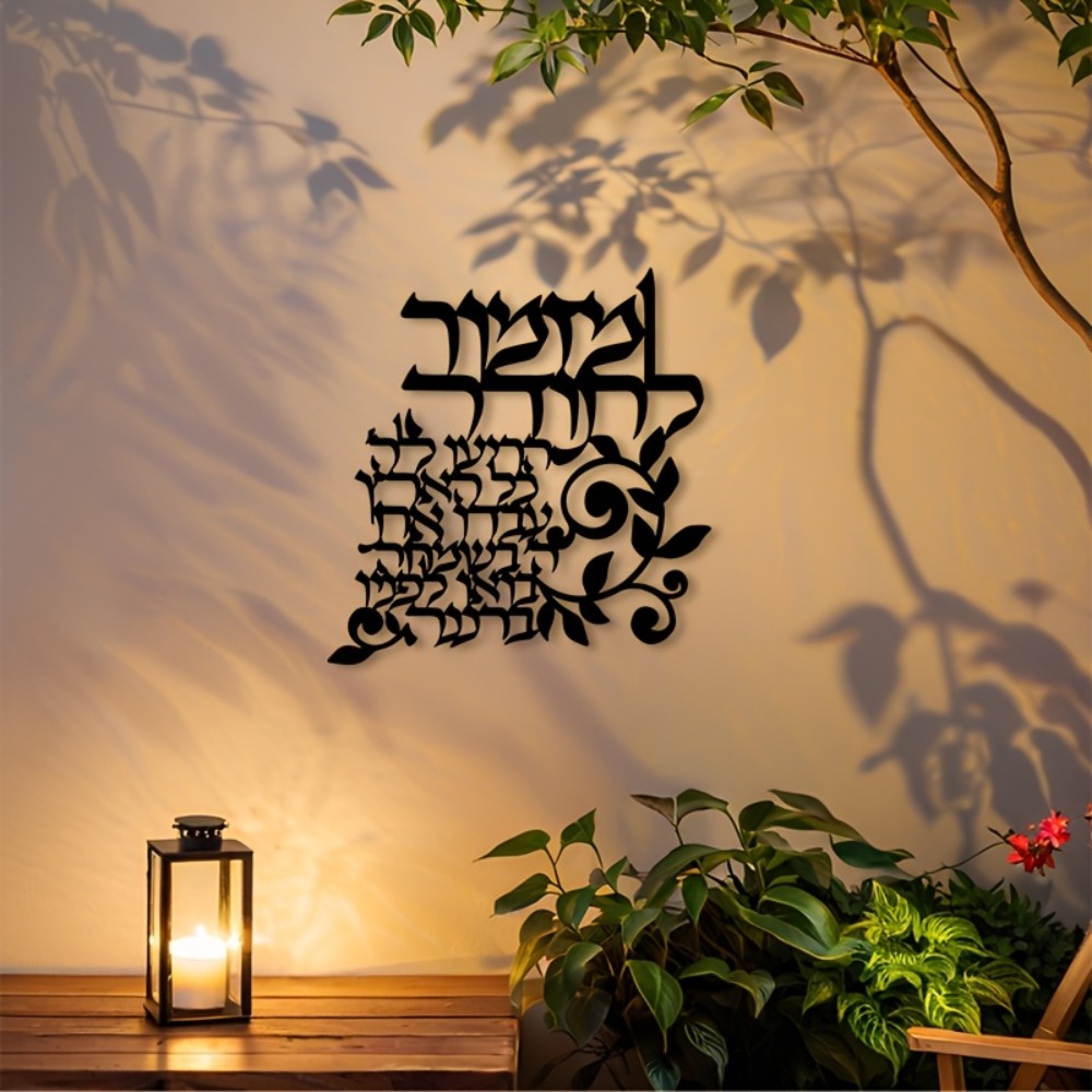 CIFBUY Arte de pared de metal  - Art & Craft World reseña y precio