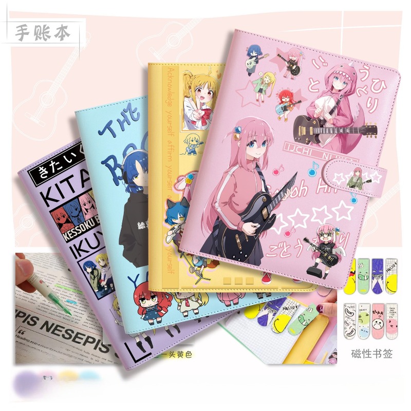 ¡Bocchi the Rock! Gotoh Hitori - Origami Paper Set reseña y precio