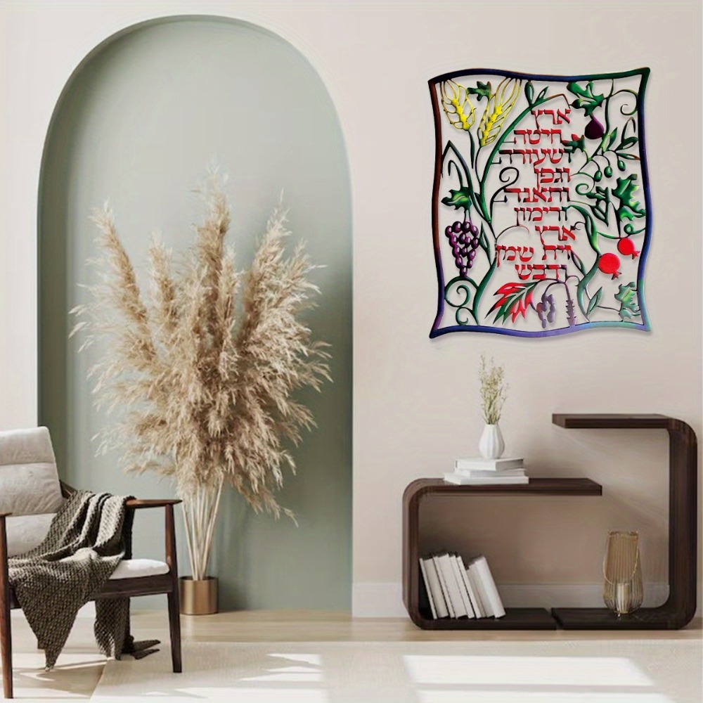 CIFBUY Arte de Pared Metálico, - Art & Craft World reseña y precio