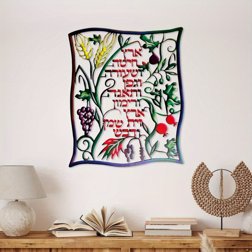 CIFBUY Arte de Pared Metálico, - Art & Craft World reseña y precio