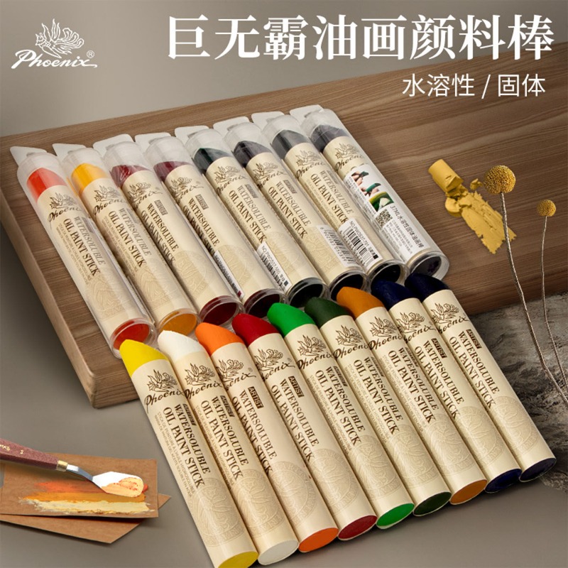 1 pieza de Pasteles al Óleo Só - Chalk Pastel Set reseña y precio