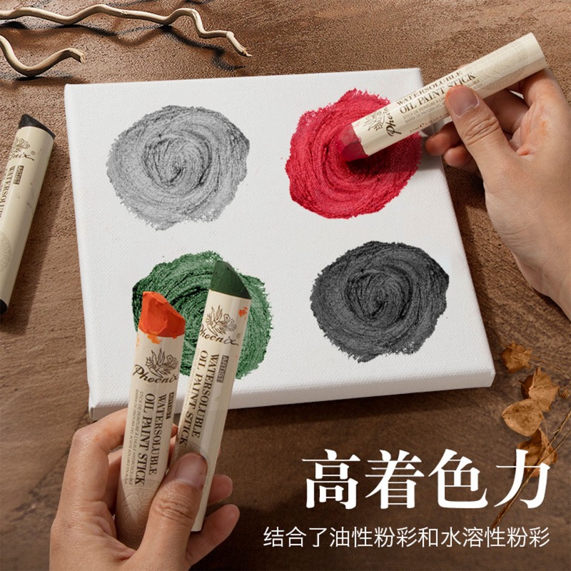 1 pieza de Pasteles al Óleo Só - Chalk Pastel Set reseña y precio