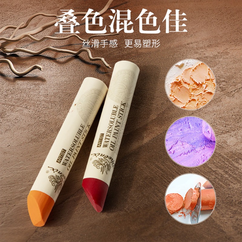 1 pieza de Pasteles al Óleo Só - Chalk Pastel Set reseña y precio