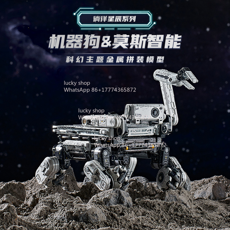 Perro Robot Inteligente Moss,  - Art Craft Robot reseña y precio