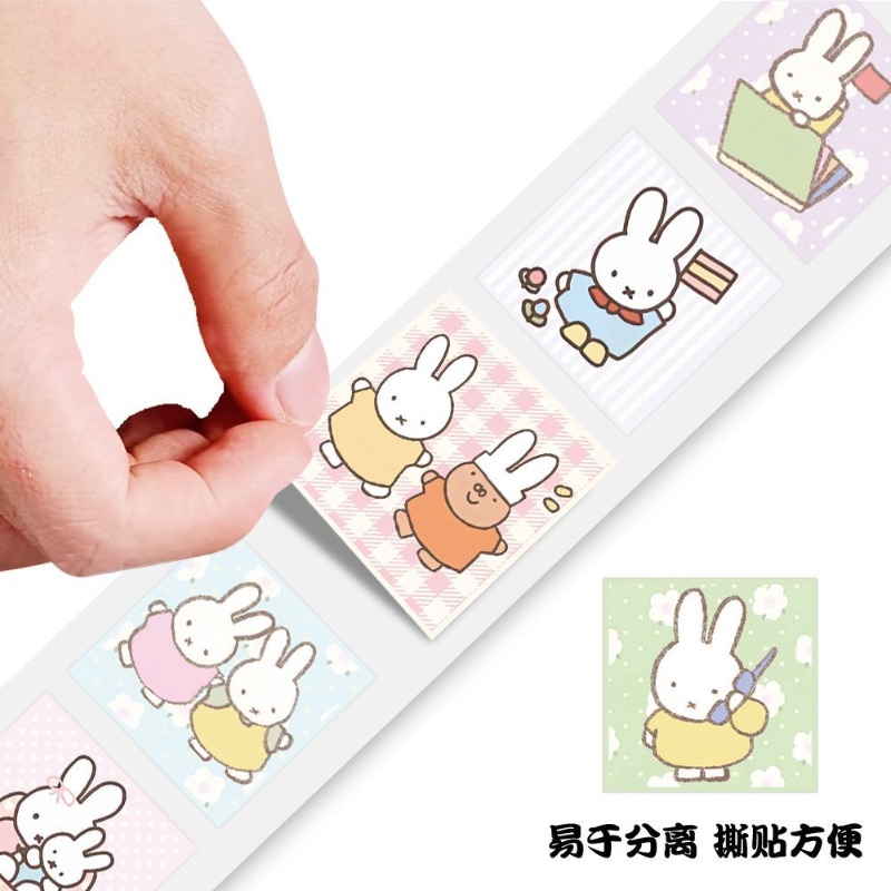 Miffy - Rollo de 500 Pegatinas - Origami Paper Set reseña y precio