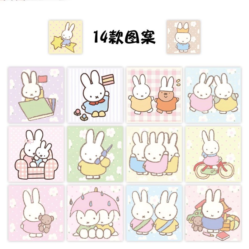 Miffy - Rollo de 500 Pegatinas - Origami Paper Set reseña y precio