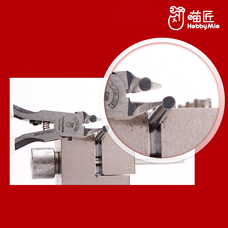 Modelo HM108, alicates cortado - Art Craft Robot reseña y precio