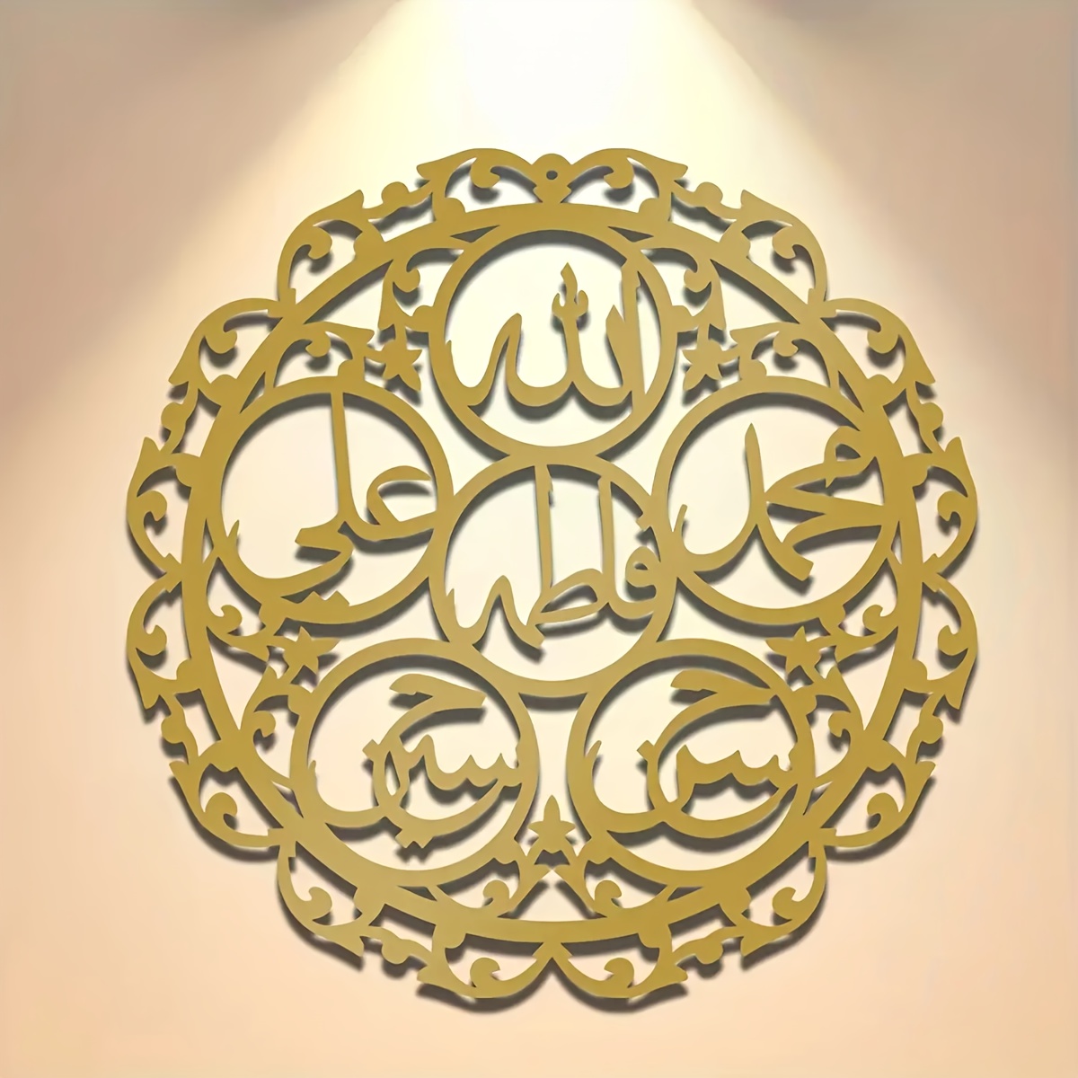 CIFBUY Arte de Pared de Hierro - Art & Craft World reseña y precio