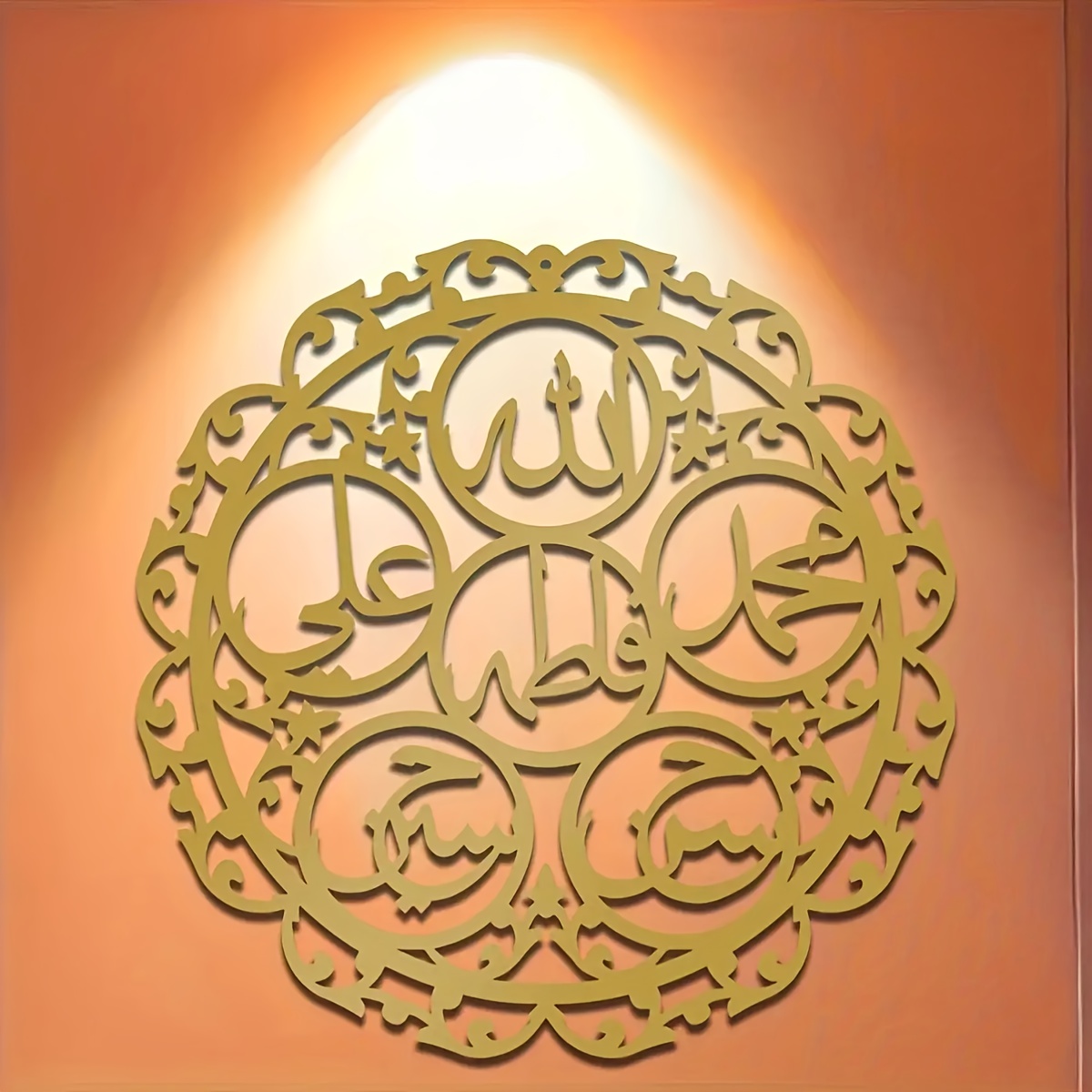 CIFBUY Arte de Pared de Hierro - Art & Craft World reseña y precio
