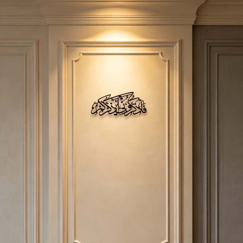 CIFBUY Arte de Pared Metálico  - Art & Craft World reseña y precio