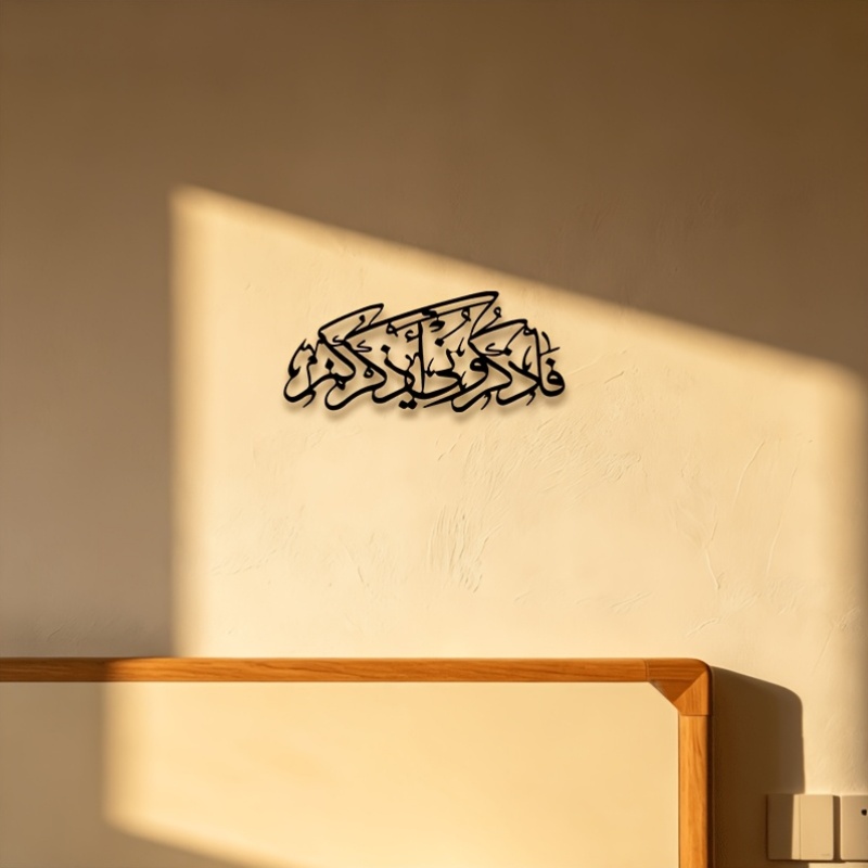 CIFBUY Arte de Pared Metálico  - Art & Craft World reseña y precio