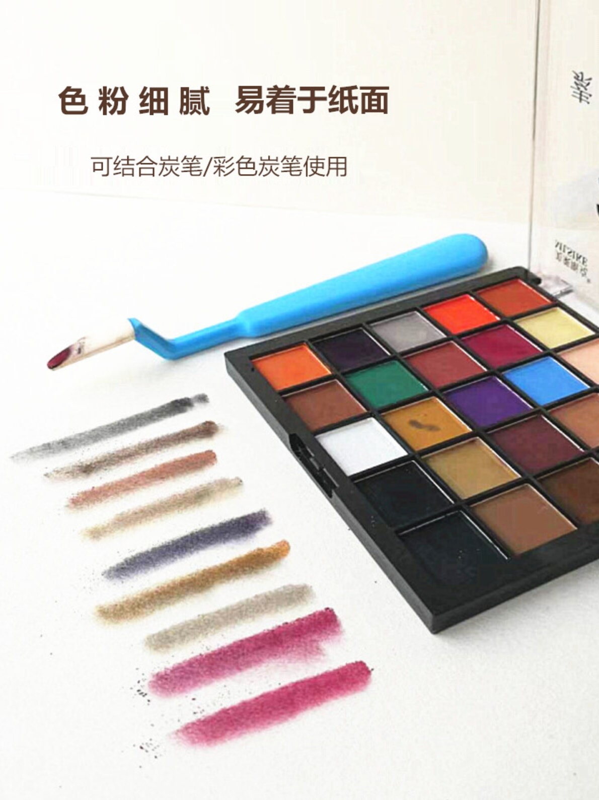 Polvo Pastel de artista suave  - Chalk Pastel Set reseña y precio