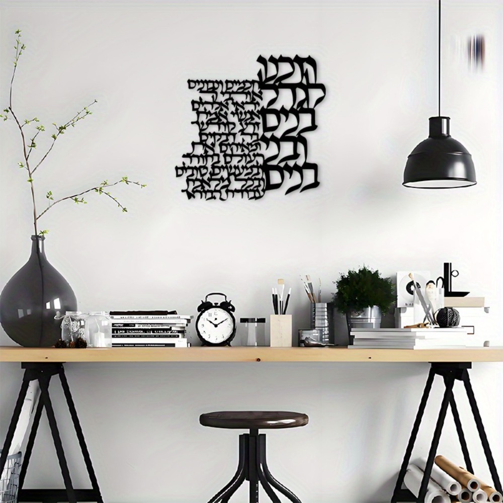 CIFBUY Letrero de Metal para P - Art & Craft World reseña y precio